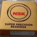 Подшипник 7921A5TRDULP3 N NSK