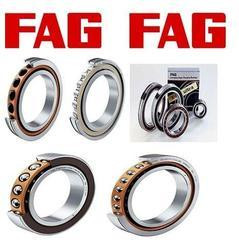 Подшипник 7005C 2RS DT