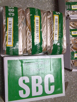 Подшипник SBG20FL