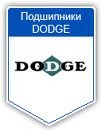 Подшипник  023100 (F4B-E-112R)