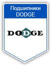 Подшипник  023100 (F4B-E-112R)